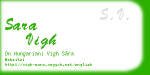 sara vigh business card